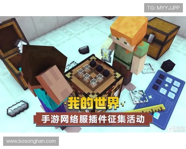 澳门葡京p91电子游戏最新优惠活动全面解析助你轻松赢取丰厚奖励