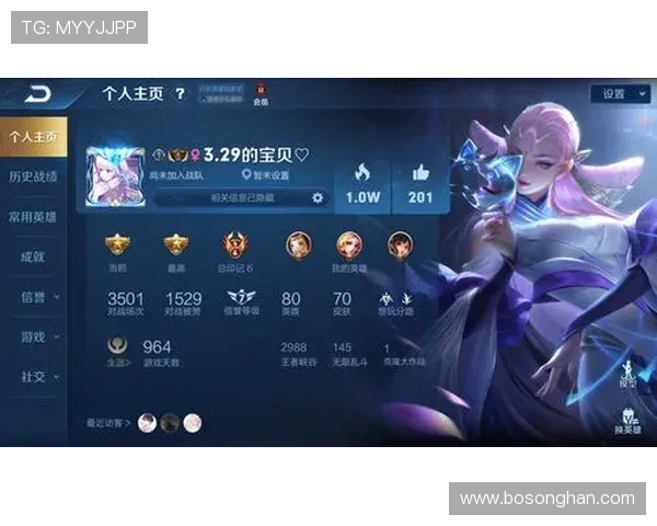 葡京娱乐场在线登录入口详细指南，帮助新手快速注册登录享受丰富娱乐内容与优质服务