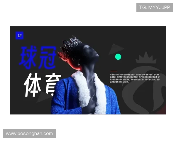 88娛樂体育提供的多元化体育竞猜玩法详解，让你轻松赢取丰厚奖金与奖励