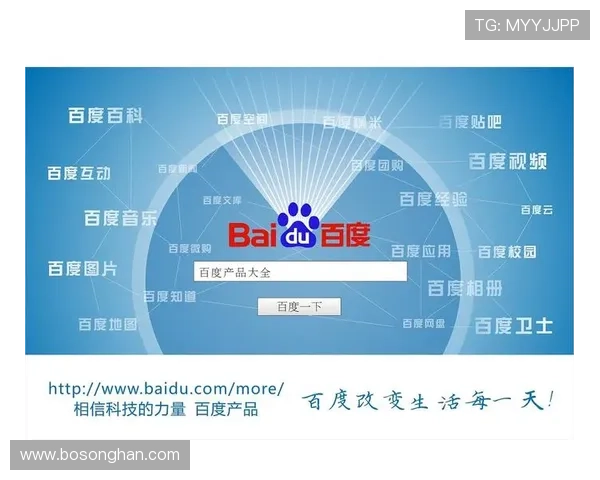 hkjc app国际官网入口：确保用户体验的官方入口访问技巧与常见问题解答