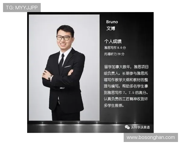 京葡娱乐官方官方网站介绍平台的合作伙伴与行业背景，增强用户信任感