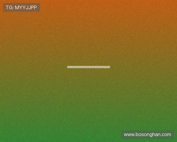 六合彩官方手机版操作简便，智能化界面让购彩变得更加轻松快捷