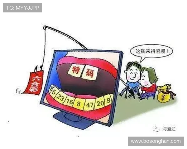 六合彩集团娱乐平台多样化的支付方式，满足不同玩家的支付需求