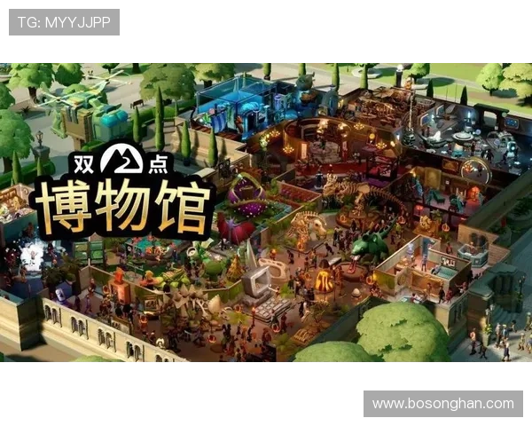 新葡京娱乐网址娱乐平台不断创新游戏玩法，结合最新技术带来沉浸式娱乐体验与多样化的奖励机制