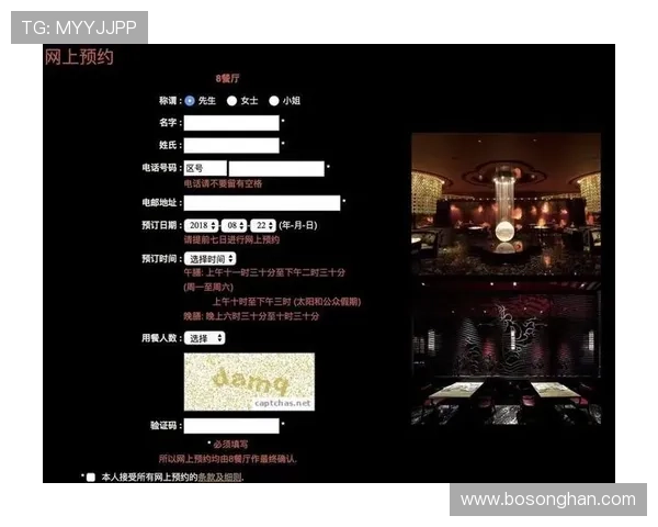 新葡京娱乐官网登录入口安全稳定，保障玩家账号信息安全与顺畅体验