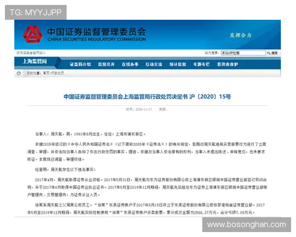 澳门凯旋国际官网客户服务与常见问题解答，帮助玩家快速解决疑难问题