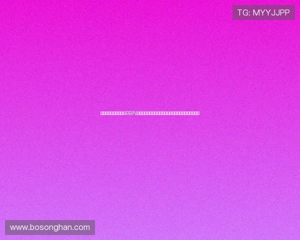 如何在世界杯期间通过BBIN真人娱乐平台享受高品质的体育赛事直播与真人娱乐体验